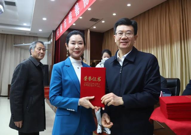 IM电竞 IM电竞平台安康市慈善协会召开2023年工作会议——2022年全年募集善款198亿元(图2)