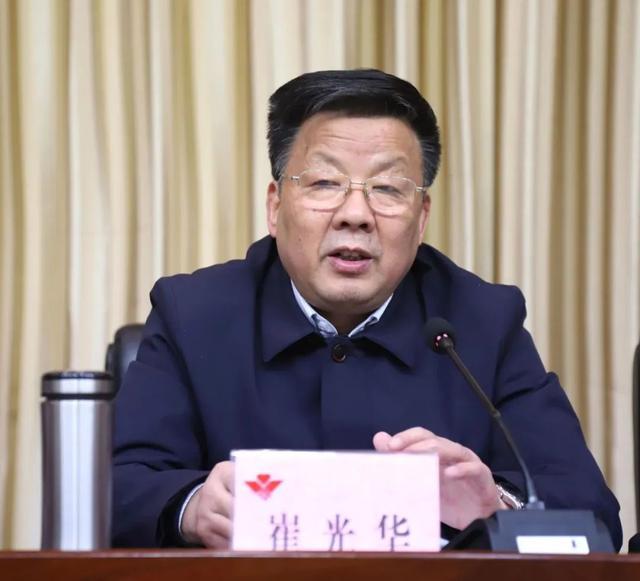 IM电竞 IM电竞平台安康市慈善协会召开2023年工作会议——2022年全年募集善款198亿元(图3)