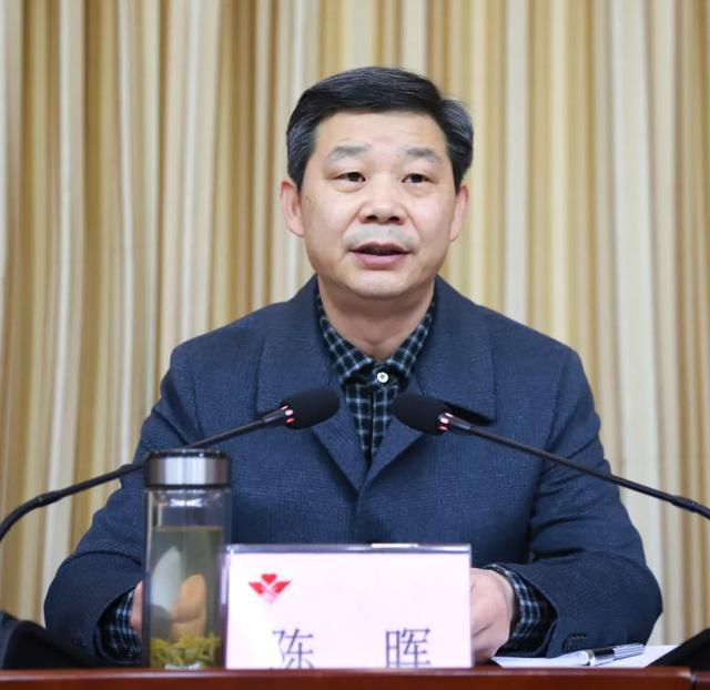 IM电竞 IM电竞平台安康市慈善协会召开2023年工作会议——2022年全年募集善款198亿元(图1)