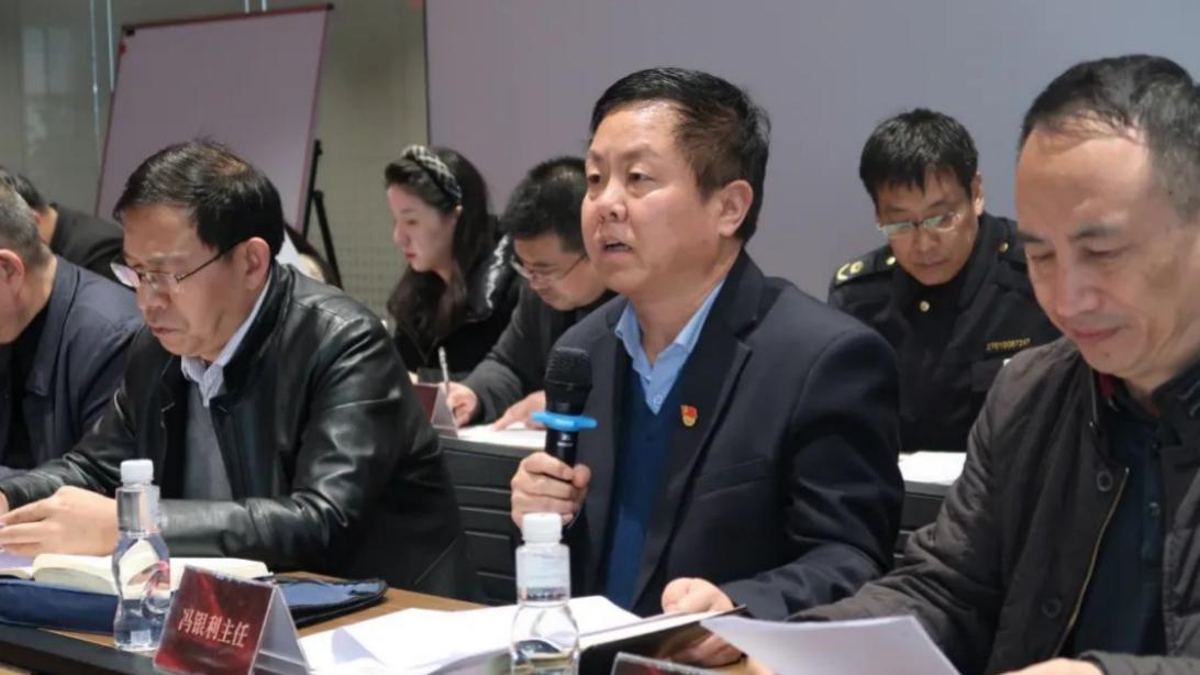 西安市房IM电竞 IM电竞app地产中介行业协会“维权工作站”成立及促进行业发展座谈会圆满召开(图2)