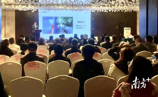 政府牵线当“红娘”！潮州组织重点行业协会和企业跨省招工IM电竞 IM电竞app(图3)