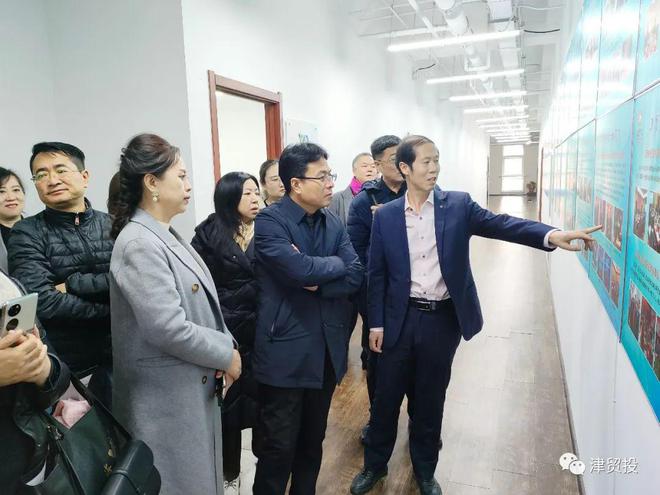 IM电竞 IM电竞app中国民主同盟四平市委员会到访津贸投协会交流考察(图1)