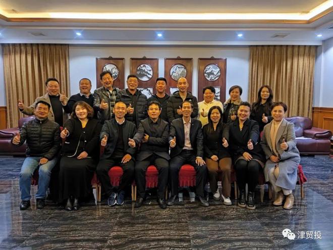 IM电竞 IM电竞app中国民主同盟四平市委员会到访津贸投协会交流考察(图7)