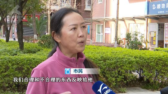 IM电竞 IM电竞平台这项新规即将施行！物业行业协会：更规范更完善(图3)