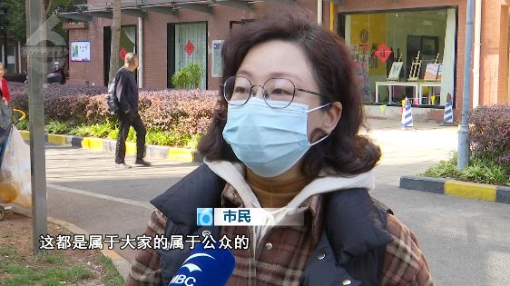 IM电竞 IM电竞平台这项新规即将施行！物业行业协会：更规范更完善(图4)