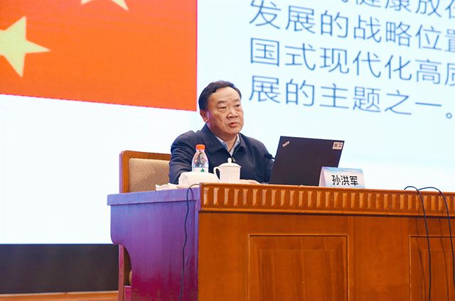 IM电竞 IM电竞平台山东省协会6S管理专业委员会成立大会暨第一次学术会议在济南召开(图6)