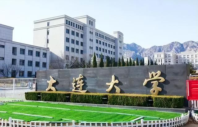 国际本科 22所IM电竞 电子竞技平台“中外合作办学”高校推荐（含艺考类）(图5)