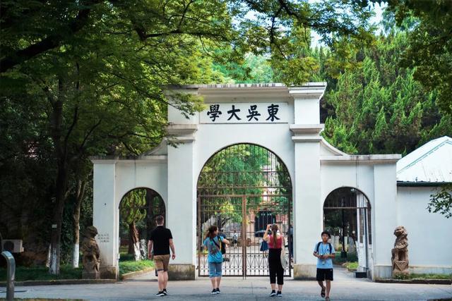 国际本科 22所IM电竞 电子竞技平台“中外合作办学”高校推荐（含艺考类）(图10)