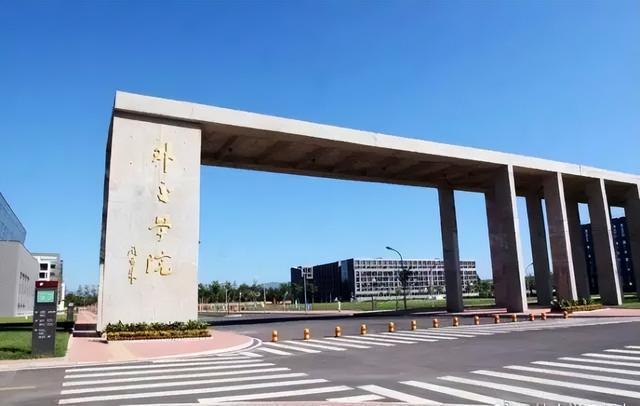 国际本科 22所IM电竞 电子竞技平台“中外合作办学”高校推荐（含艺考类）(图13)