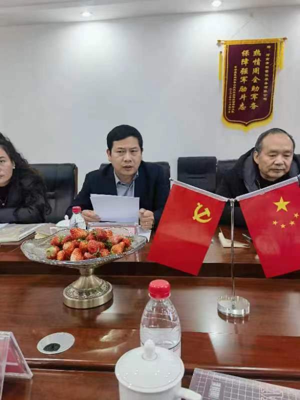 河南IM电竞 IM电竞app省乡村振兴协会团餐产业专业委员会2023年度工作会议圆满召开(图1)