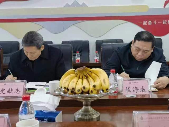 河南IM电竞 IM电竞app省乡村振兴协会团餐产业专业委员会2023年度工作会议圆满召开(图2)