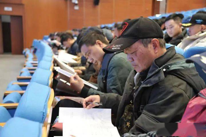 【IM电竞 电子竞技平台协会动态】贵州省航空运动协会首届会员大会举行(图2)