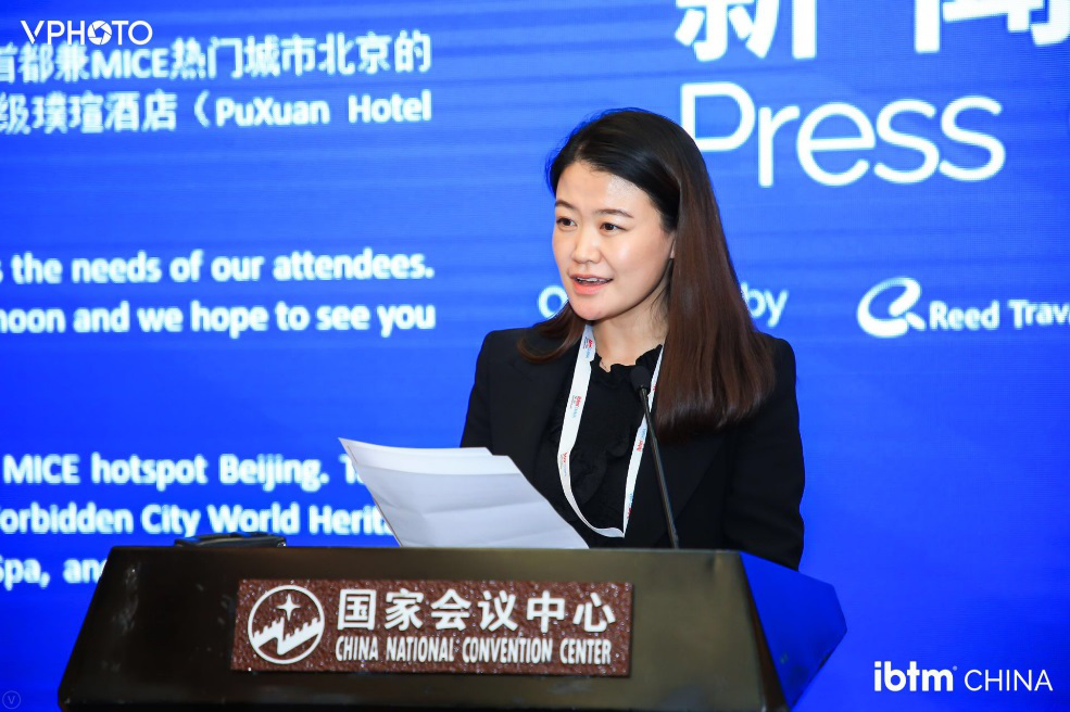IM电竞 IM电竞平台2019北京国际商务及会奖旅游展览会正式开幕(图6)