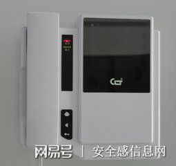 IM电竞 IM电竞app盘点：2018年安防十大政策标准（上）(图5)