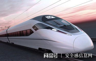 IM电竞 IM电竞app盘点：2018年安防十大政策标准（上）(图4)