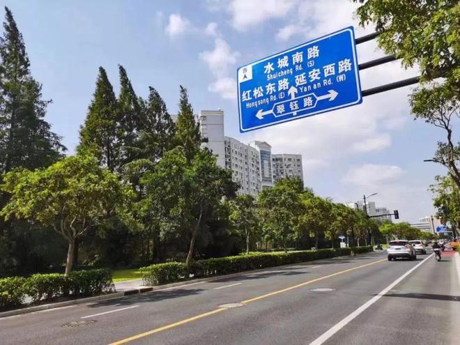 IM电竞 IM电竞app新长宁集团3个集体在这项市级立功竞赛中获奖！(图9)