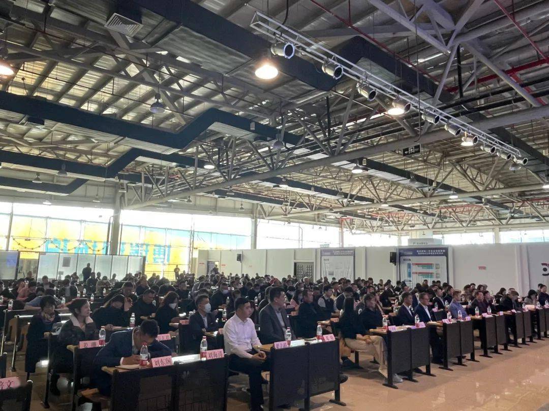 IM电竞 IM电竞app协会资讯 2023年全国二手车行业区域论坛—北京站成功举办(图1)