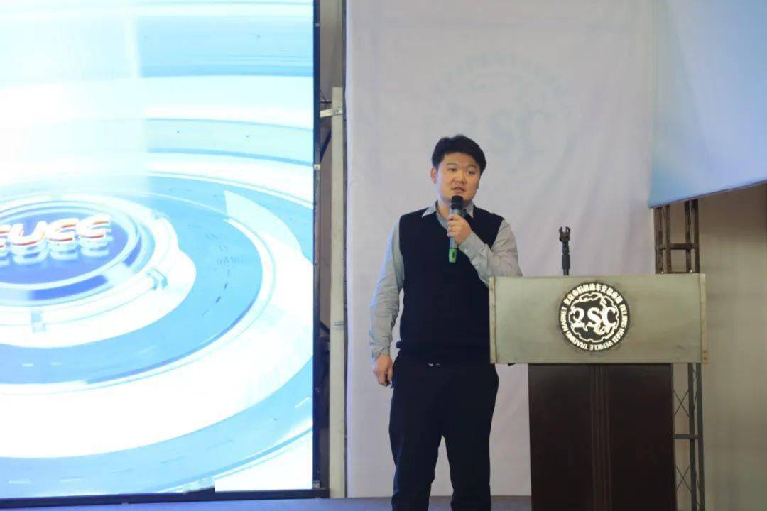 IM电竞 IM电竞app协会资讯 2023年全国二手车行业区域论坛—北京站成功举办(图8)