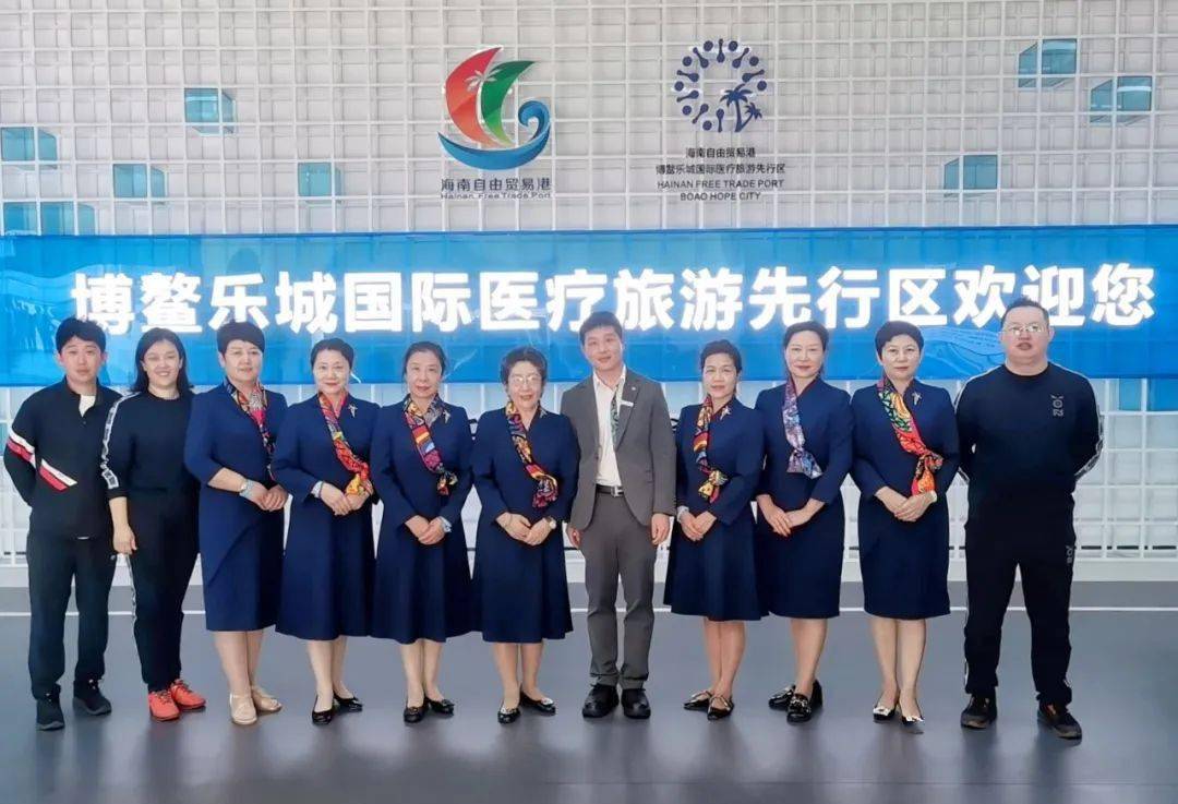 IM电竞 电子竞技平台协会动态黑龙江省女企业家协会“博鳌一龄”康养考察团体验之旅圆满落幕(图5)