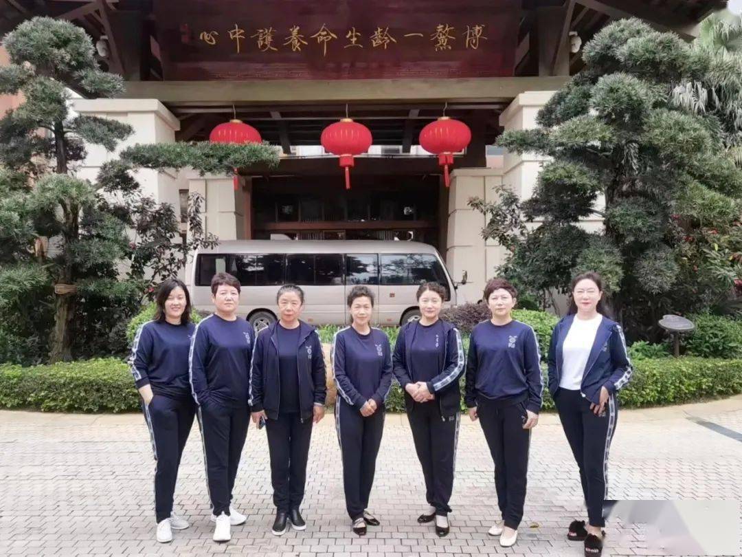 IM电竞 电子竞技平台协会动态黑龙江省女企业家协会“博鳌一龄”康养考察团体验之旅圆满落幕(图3)