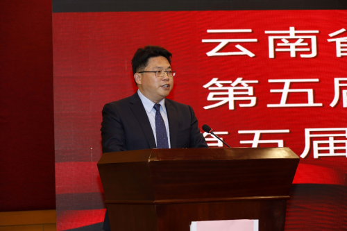 IM电竞 IM电竞app云南省工程咨询协会第五届会员代表大会暨第五届理事会第一次会议顺利召开(图3)