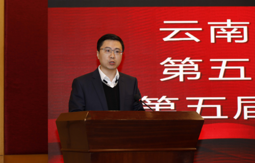 IM电竞 IM电竞app云南省工程咨询协会第五届会员代表大会暨第五届理事会第一次会议顺利召开(图5)