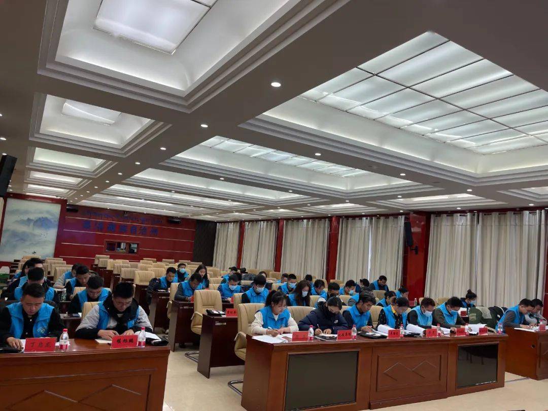 IM电竞 IM电竞平台果洛州青年志愿者协会正式成立！(图1)