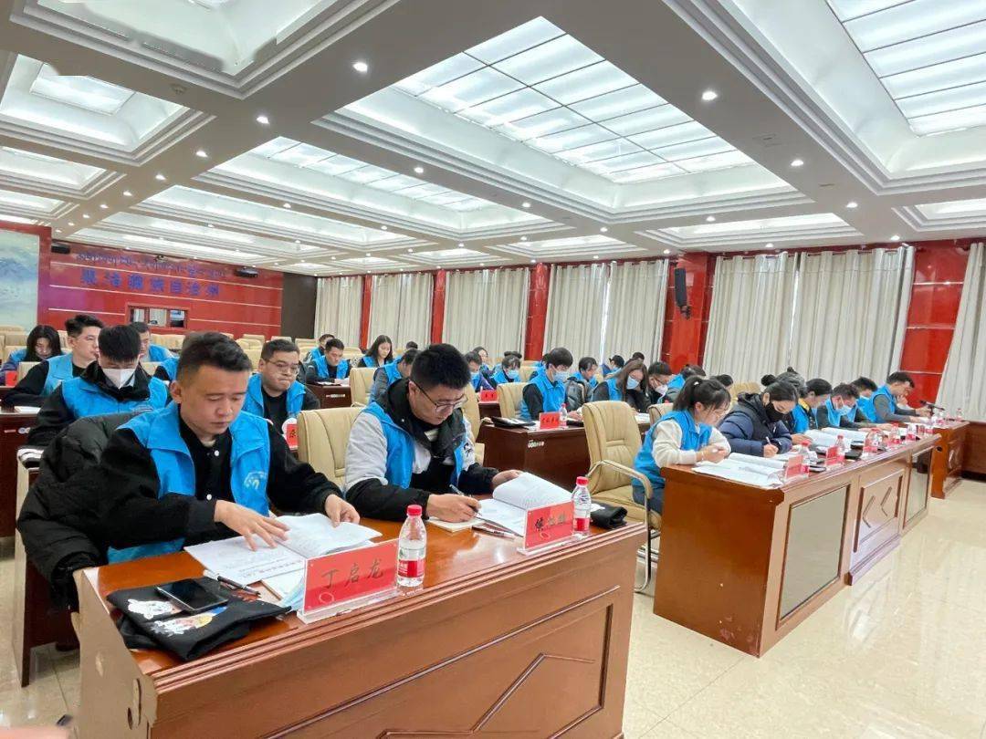IM电竞 IM电竞平台果洛州青年志愿者协会正式成立！(图3)