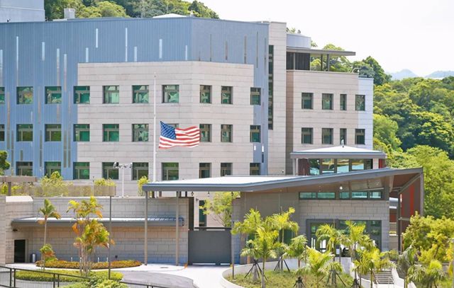 IM电竞 IM电竞平台美在台协会通知撤侨后岛内爆发反美促统抗议厦门开始有大动作(图2)