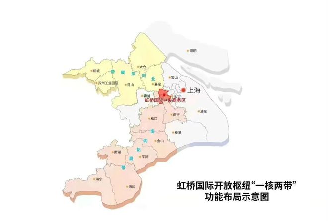 IM电竞 IM电竞平台海上壹周︱“大虹桥”未来何为？(图4)