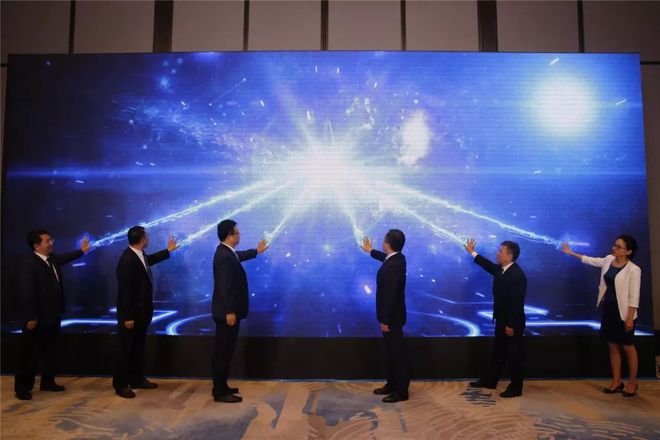 市南区成立IM电竞 电子竞技平台国际商务和人力资源开发服务中心(图2)