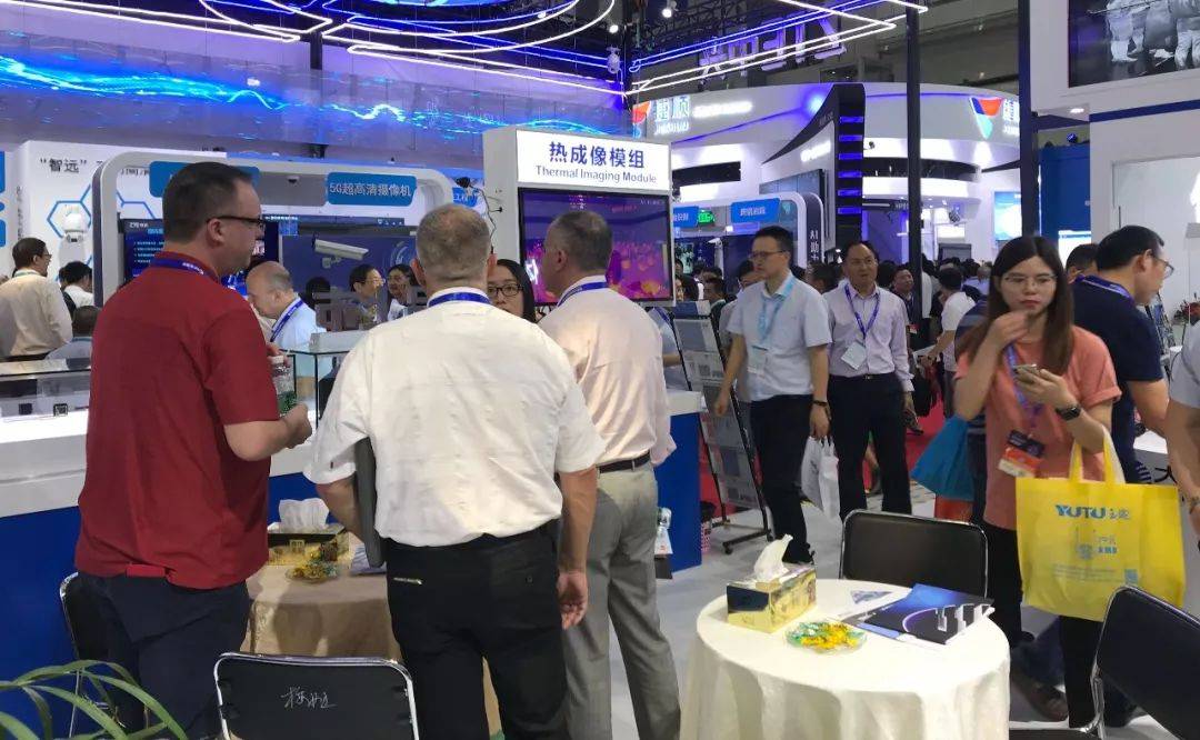 2023深圳安防展丨安防展会丨览会丨智能IM电竞 IM电竞平台丨安博会(图1)