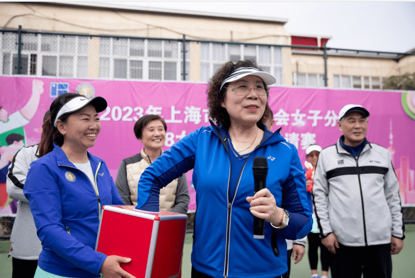 上海市网球协会女子分会38女神节混双邀请赛IM电竞 IM电竞平台(图4)