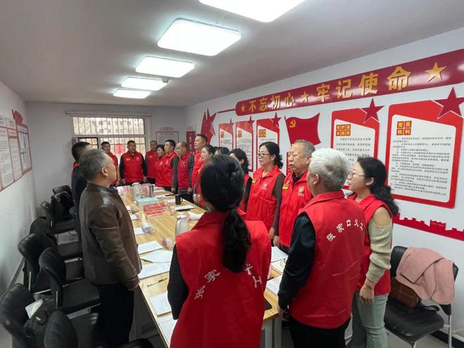 IM电竞 电子竞技平台阳光行志愿者协会一届六次理事会圆满落幕(图1)