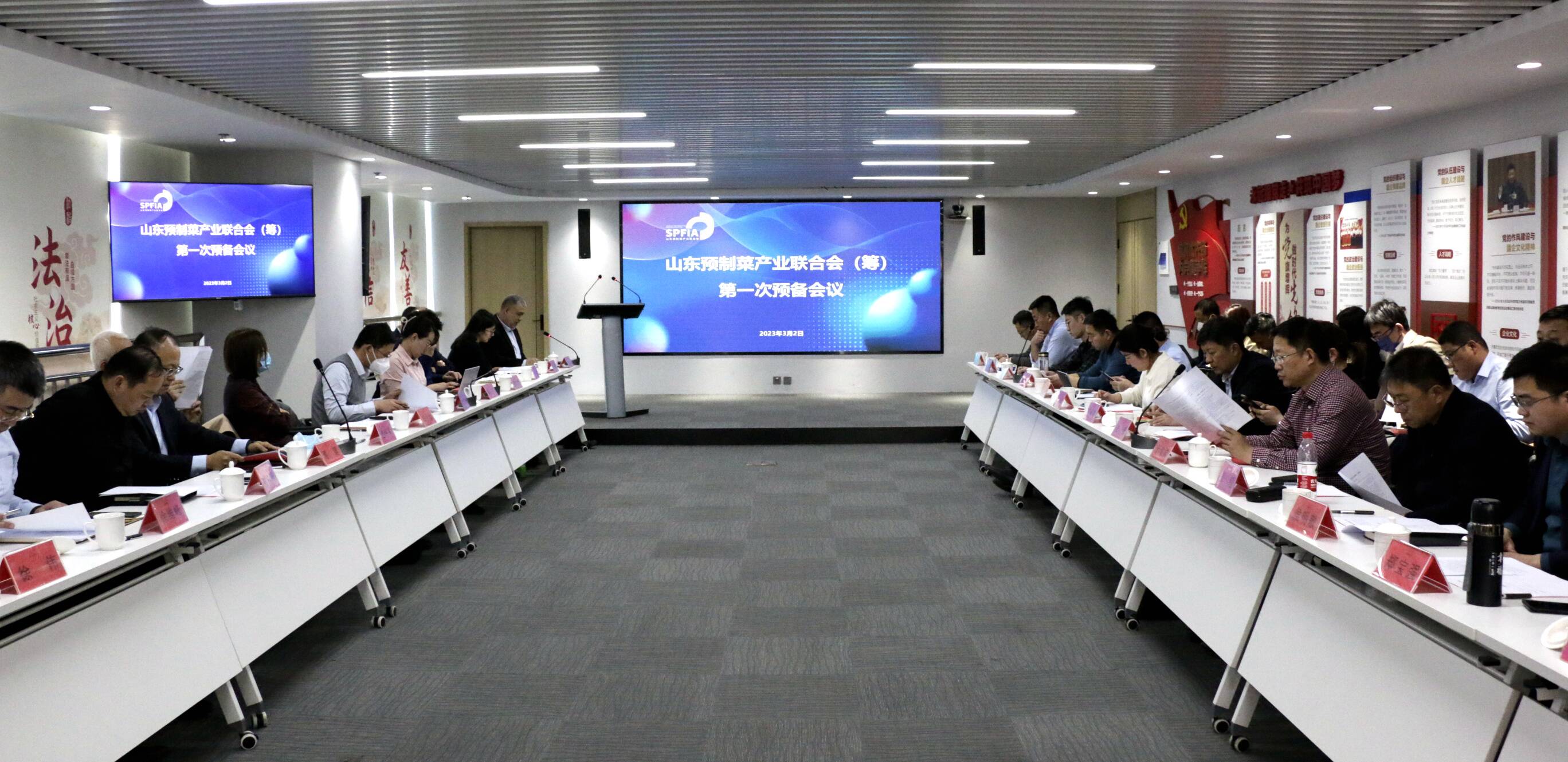 想抓风口？这场盛会你不容错过！ 协会成立、大咖助阵……这场行业盛会记IM电竞 IM电竞平台得预约关注！(图1)