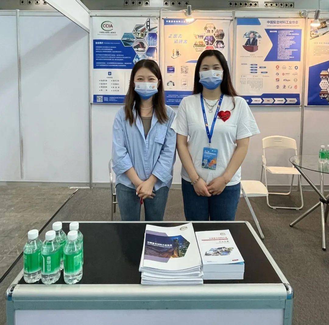 IM电竞 IM电竞app协会带您拓市场——第九届中国国际管网展览会(图1)