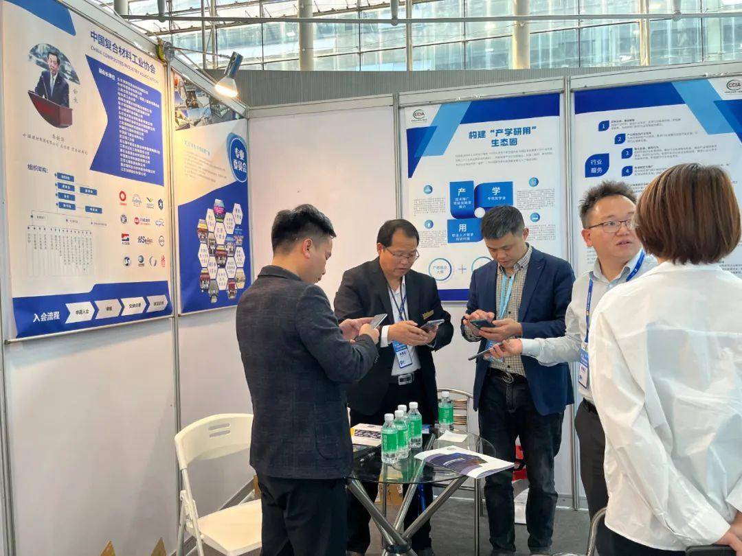 IM电竞 IM电竞app协会带您拓市场——第九届中国国际管网展览会(图2)