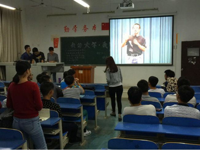 国际商务学院三大专业来了解一下IM电竞 电子竞技平台？(图3)