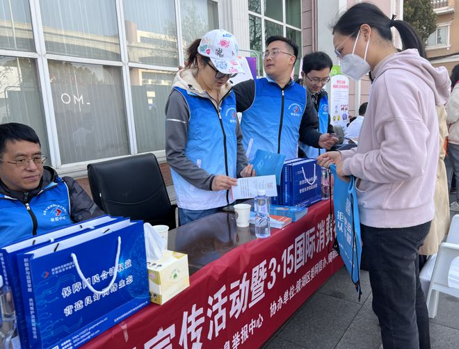今天芜IM电竞 IM电竞app湖主城区这场活动干货满满！(图5)
