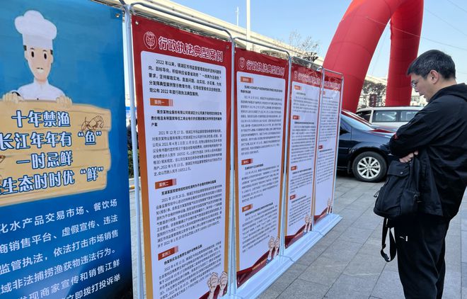 今天芜IM电竞 IM电竞app湖主城区这场活动干货满满！(图2)