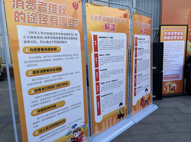 今天芜IM电竞 IM电竞app湖主城区这场活动干货满满！(图3)