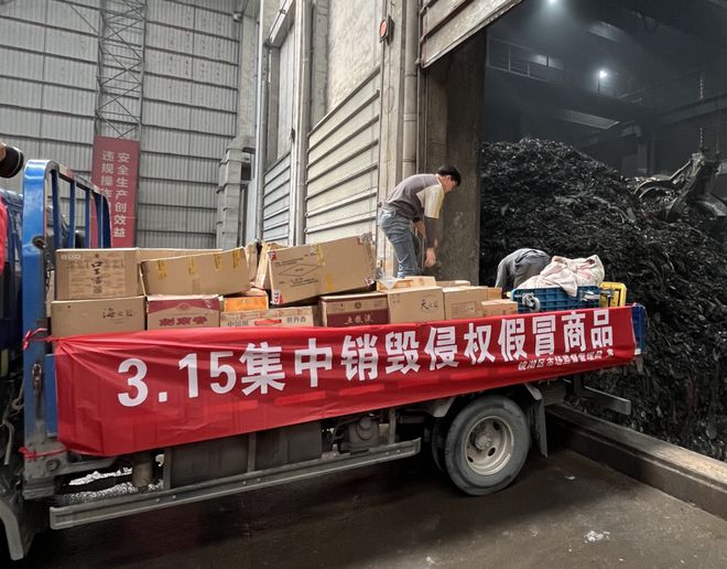 今天芜IM电竞 IM电竞app湖主城区这场活动干货满满！(图9)