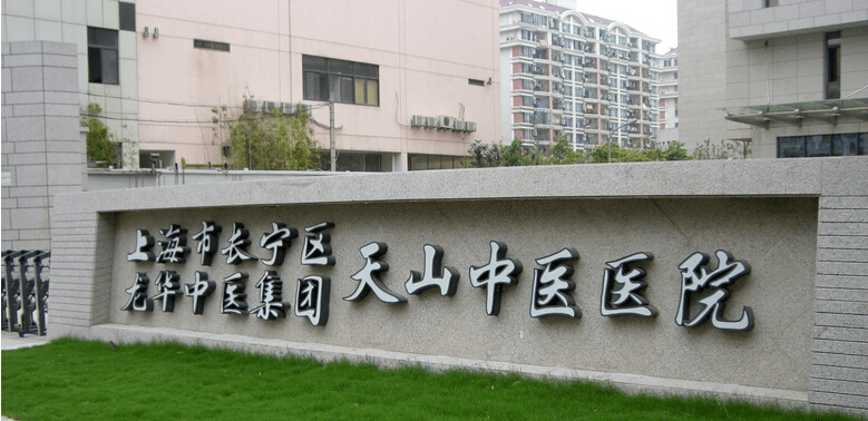 新时空国际商务广场售楼处楼盘详情丨价格 IM电竞 IM电竞app新时空国际商务广场售楼处地址(图6)