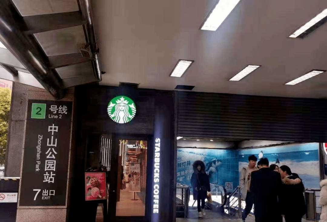 新时空国际商务广场售楼处楼盘详情丨价格 IM电竞 IM电竞app新时空国际商务广场售楼处地址(图2)