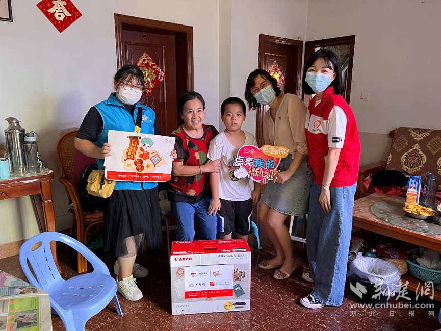 无限极志愿IM电竞 IM电竞app者协会荣获“年度优秀企业志愿服务队伍”(图3)