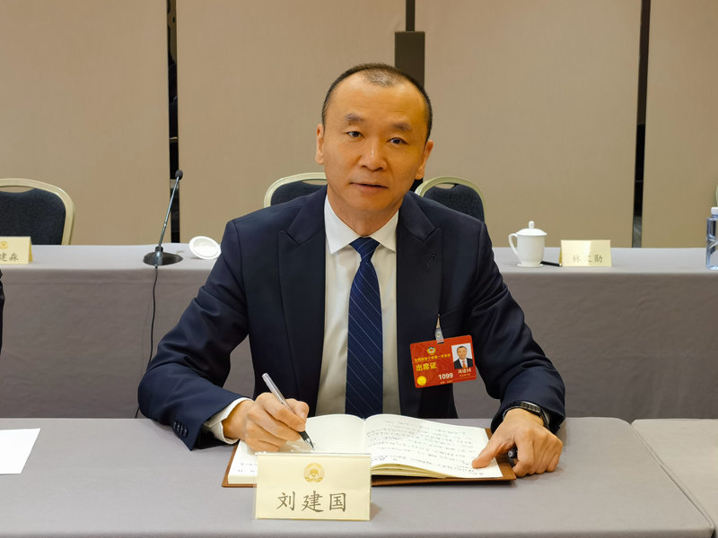 IM电竞 电子竞技平台全国政协委员刘建国：建议出台《社会团体法》 促进行业发展(图1)