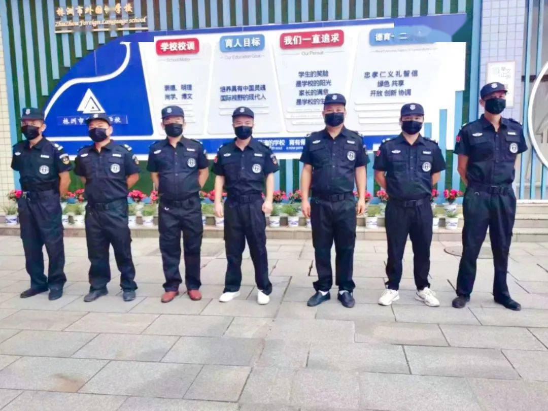 消防、食IM电竞 电子竞技平台品、安防三重演练筑牢校园安全防线(图5)