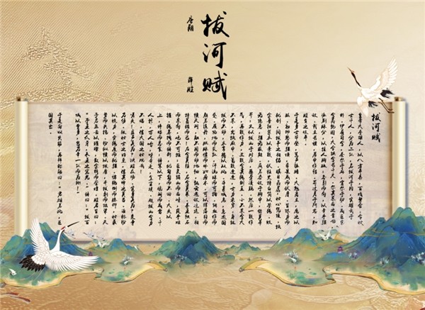 IM电竞 IM电竞app中国拔河协会携手十八数藏祝贺中国拔河队获佳绩(图1)