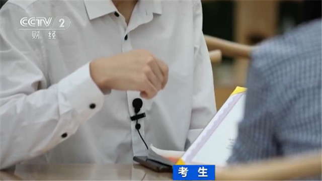 IM电竞 IM电竞app一年敛财或超亿元 无证经营 “认证协会”真面目惊人(图2)