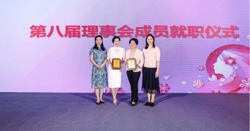 新经济她力量IM电竞 IM电竞平台！广州荔湾区女企业家协会第八届第一次会员大会召开(图5)
